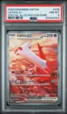 Latias Ex