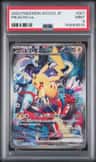 Pikachu Ex