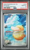 Psyduck