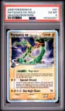 Rayquaza Ex