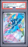 Popplio