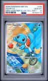 Squirtle