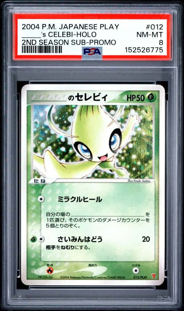_____'s CELEBI-HOLO