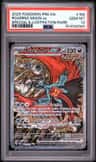 Roaring Moon Ex