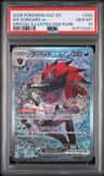 N'S Zoroark Ex