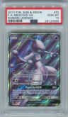 Mewtwo Gx