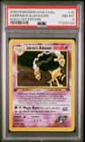 Sabrina'S Alakazam