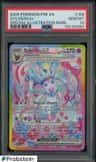 Sylveon Ex