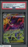 Mega Gengar Ex