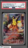Detective Pikachu