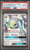 Metagross Gx