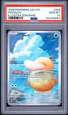 Psyduck
