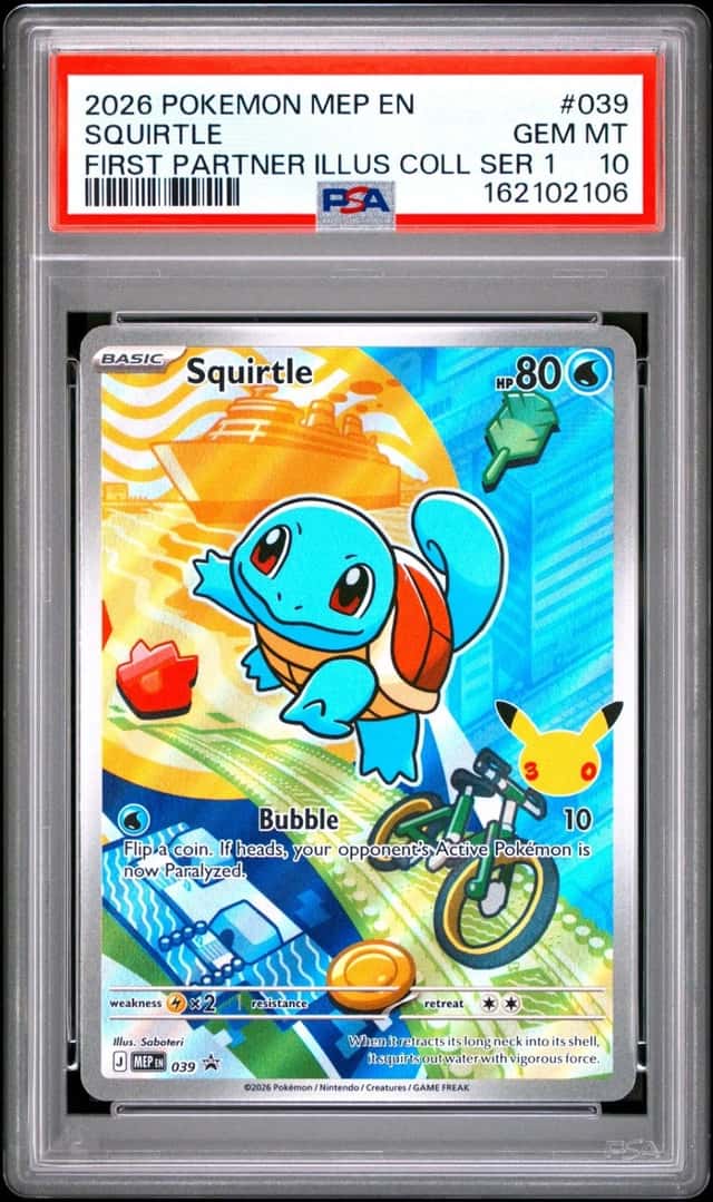 Squirtle