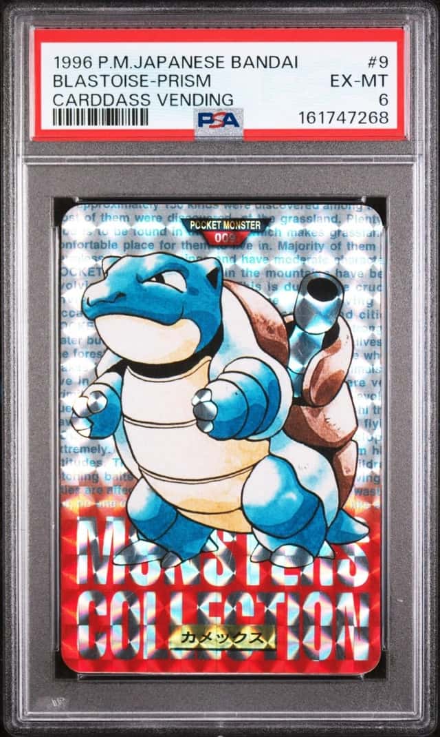 1996 POKEMON JAPANESE BANDAI CARDDASS VENDING #9 BLASTOISE-PRISM PSA 6