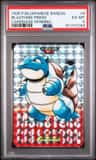 Blastoise