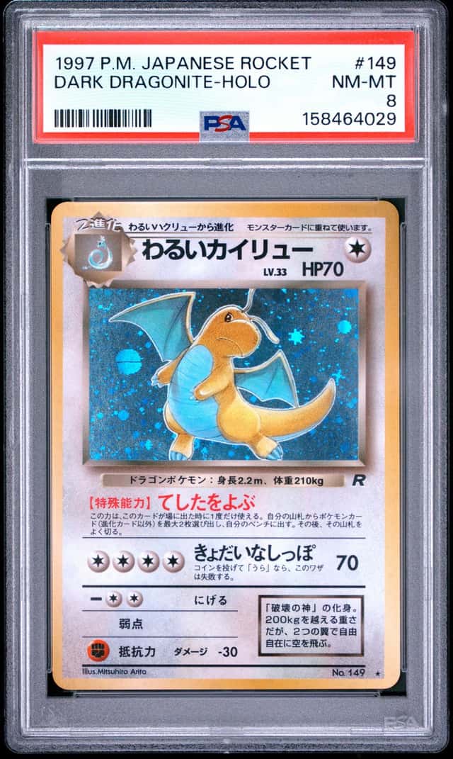 Dark Dragonite