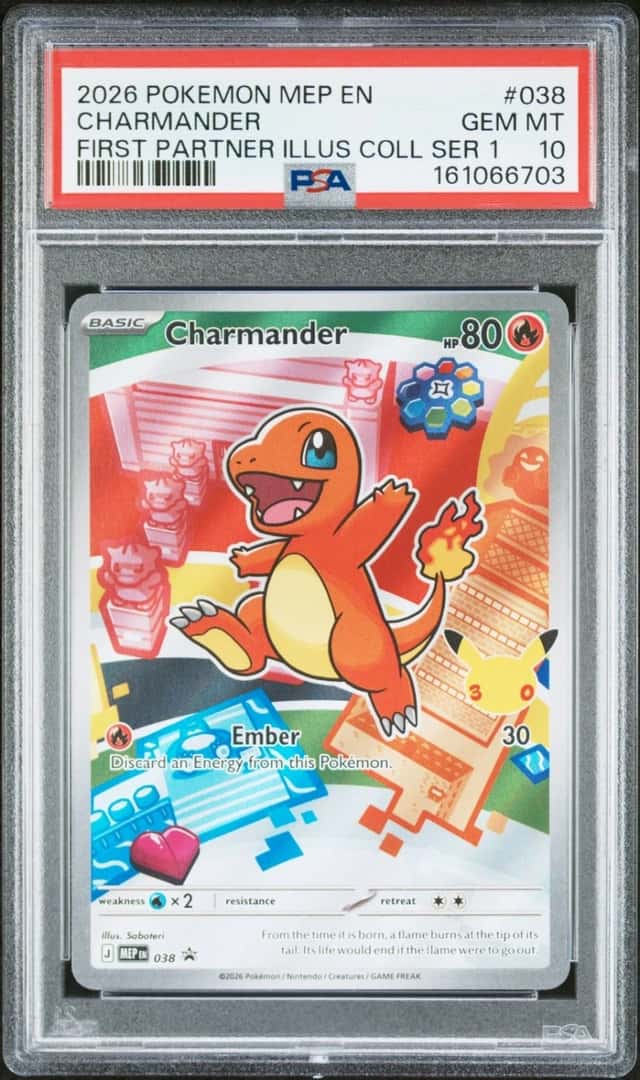 Charmander