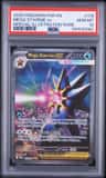 Mega Starmie Ex