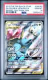Celebi & Venusaur Gx