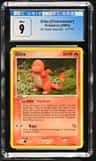 Ditto [charmander]