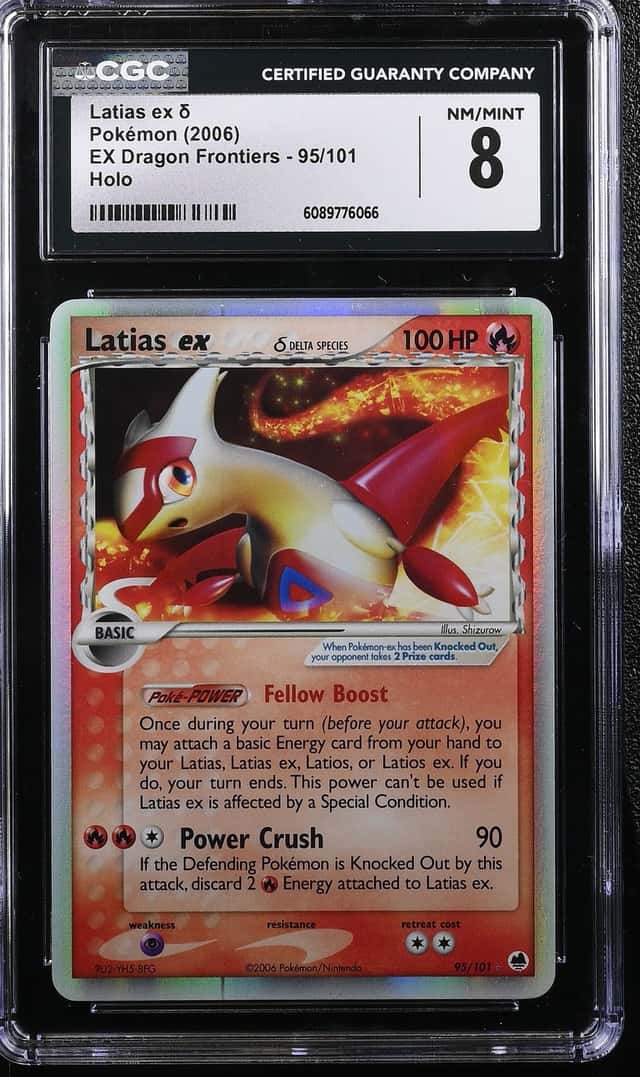 Latias EX
