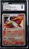 Latias Ex