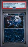 Frogadier