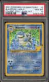 Blastoise
