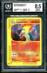 Typhlosion