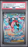 Mega Greninja Ex