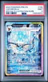 Vaporeon Ex