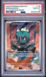 Marshadow