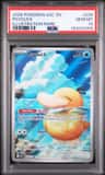 Psyduck