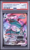 Rayquaza Vmax