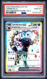 Umbreon Ex