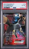 Umbreon Ex