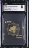 Snorlax