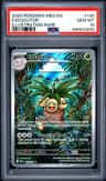 Exeggutor
