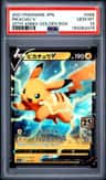 Pikachu V
