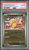 Tohoku'S Pikachu