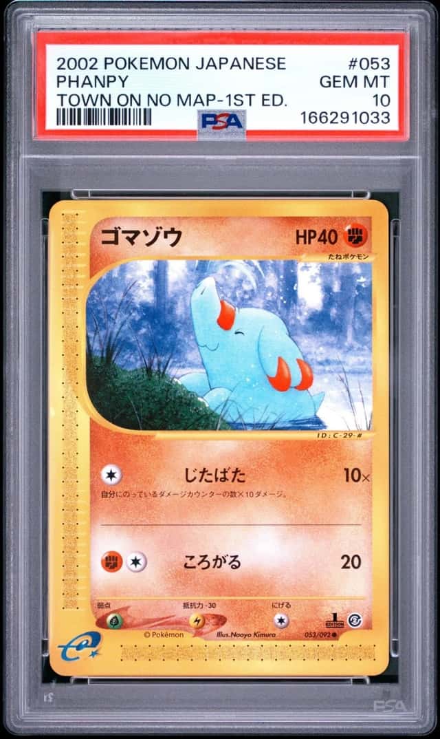 Phanpy