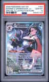Marnie'S Grimmsnarl Ex