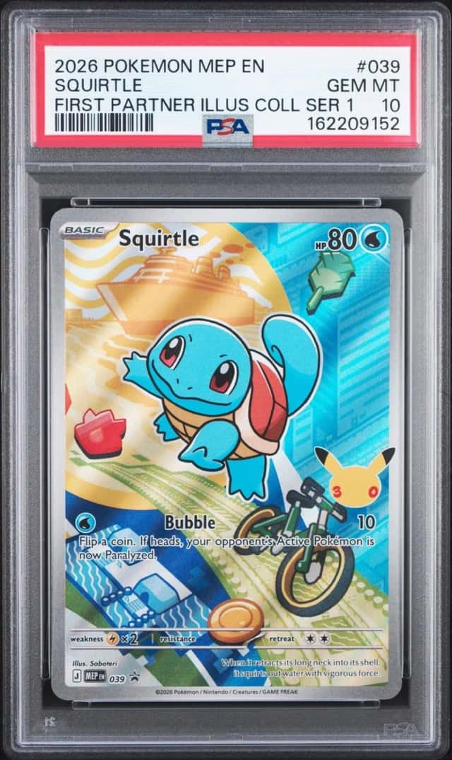 Squirtle