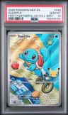 Squirtle