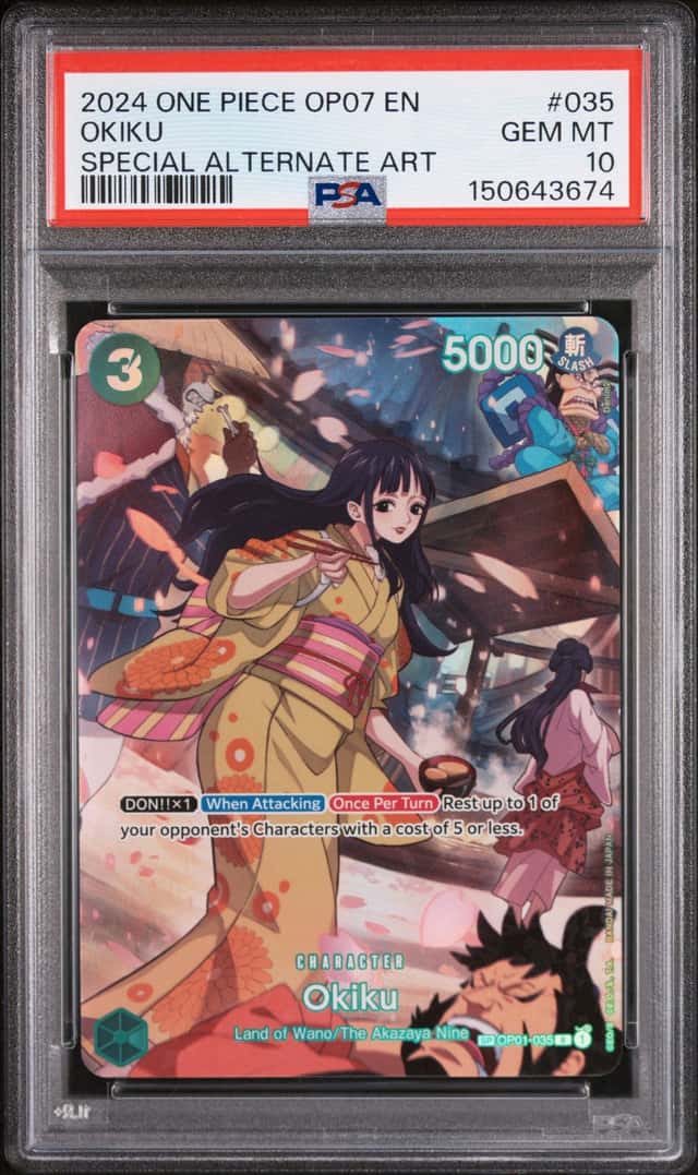 Okiku