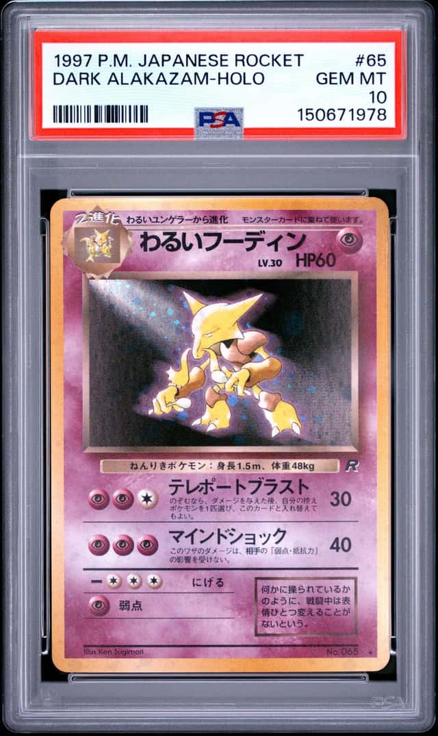 Dark Alakazam