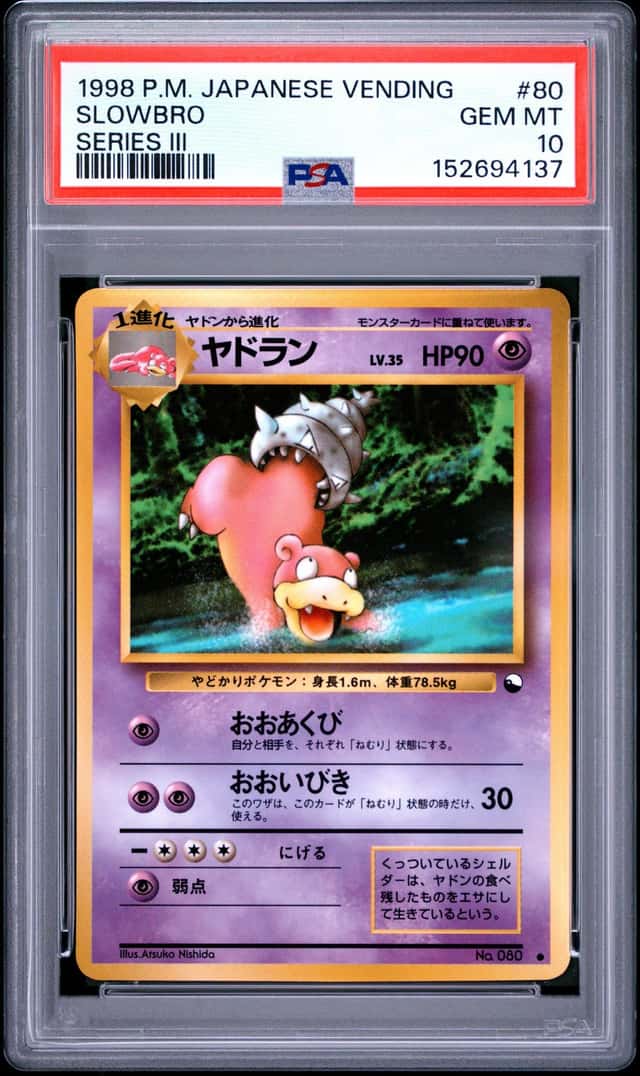 Slowbro