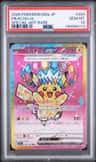 Pikachu Ex