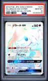 Jirachi Gx