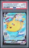 Flying Pikachu Vmax